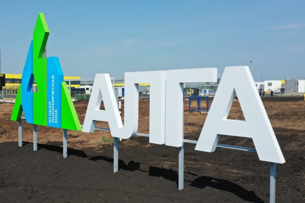 Эффективность ОЭЗ «Алга» с момента создания выросла до 83%