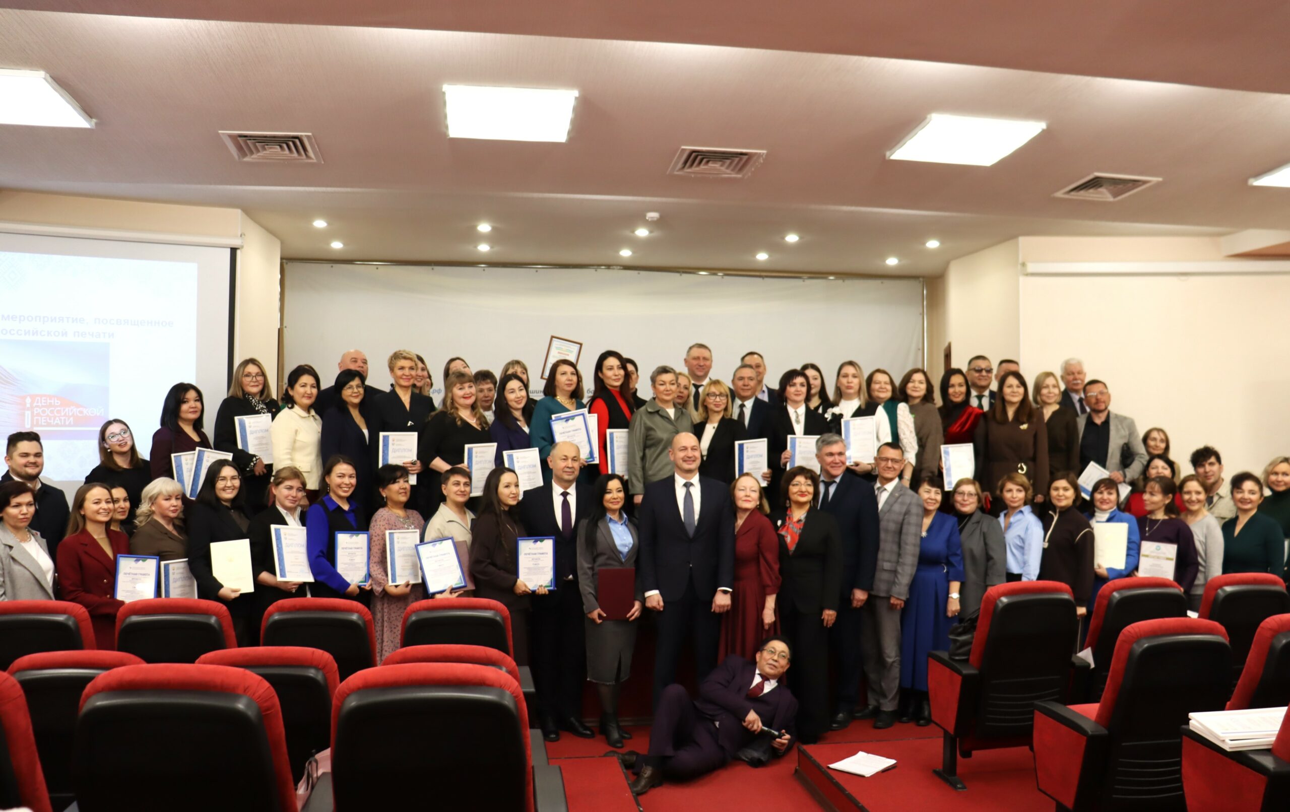 В Башкортостане определили лучших в журналистов по освещению деятельности ОЭЗ «Алга»