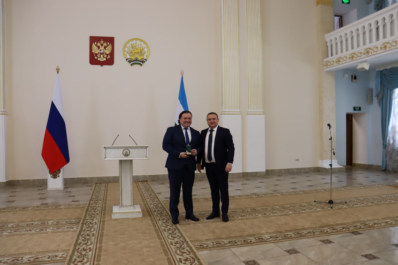 В честь 15-летия Корпорации развития Башкортостана сотрудникам вручили госнаграды